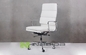 チャールズ及び光線の Eames の革または生地の習慣の現代オフィスの椅子