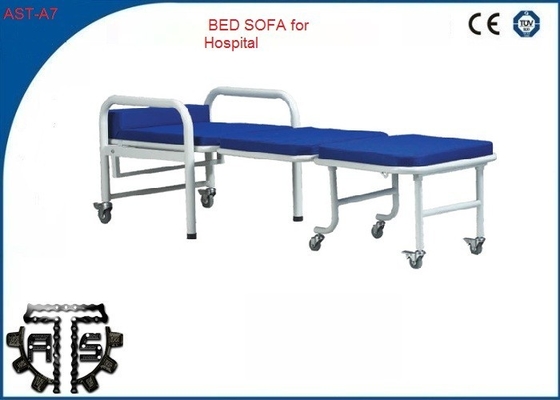 医学の革ベッドのソファーの病院の家具アルミニウム Fram を移している患者