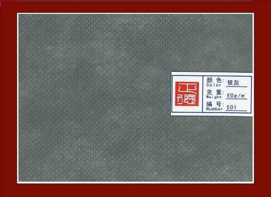 医学の衣類および農業カバーのための通気性の防虫性の 不織布 の ジオテキ スタイル の生地