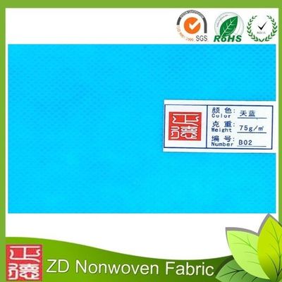 農業 3.2m のための多彩で再使用可能な回された結ばれた非編まれた生地は 1.6m 2.4m を覆います