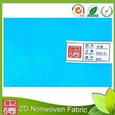農業 3.2m のための多彩で再使用可能な回された結ばれた非編まれた生地は 1.6m 2.4m を覆います